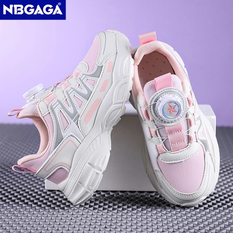 Thumbnail 2 - #66 Kids Sneakers Comparison Guide