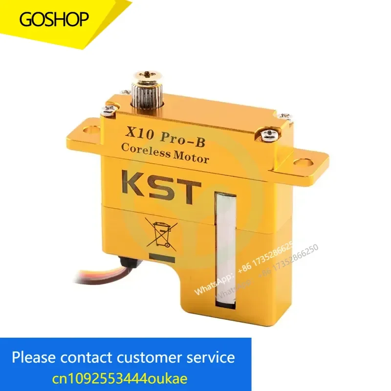 Wholesale X10 Pro-B 11.5Kgf.cm 0.10sec Digital Coreless Motor DC7.4V F5J Glider