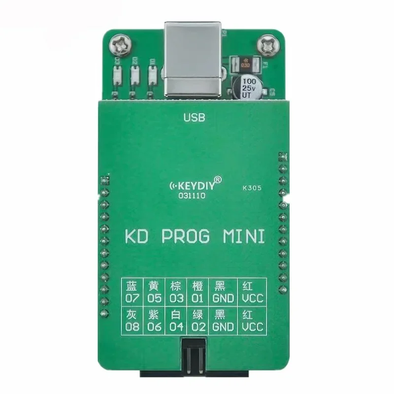 KEYDIY New Arrival KD PROG MINI do odczytu danych na desce rozdzielczej/Adapter C2 dla MQB dla wszystkich kluczy utraconych podczas pracy z KD MATE