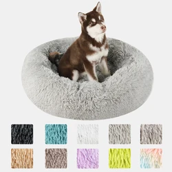 Hunde bett Donut große große runde Korb Plüsch betten für Hunde mittleres Zubehör flauschiger Zwinger kleiner Welpe wasch bare Haustiere Katzen produkte