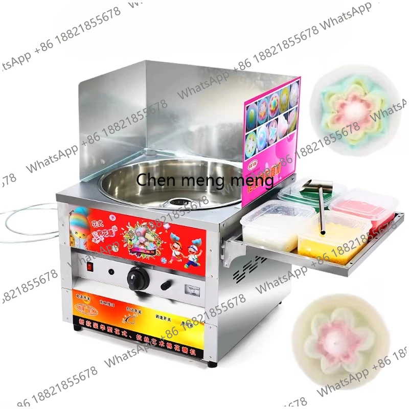 

Fancy marshmallow machine stall commercial gas unplugged automatic night market mobile machine