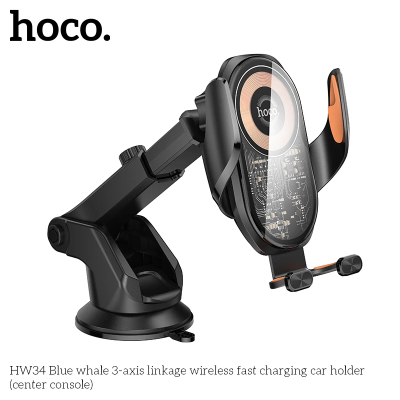 HOCO HW34 3-axis Linkage Wireless Fast Charging Car Phone Holder Center Console For Iphone Xiaomi Huawei Fast Charger In Car