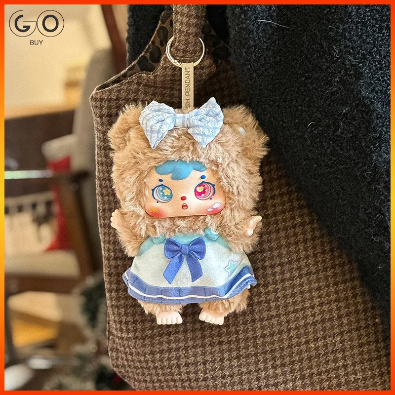 

Samuel Little Bear And Little Rabbit Happy Picnic Series Blind Box Vinyl Plush Toy Keychain Pendant Doll Girls' Festival Gift