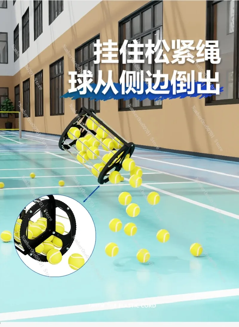 

Ball picker Professional ball receiving artifact Multi-ball frame Tennis automatic ball picking basket