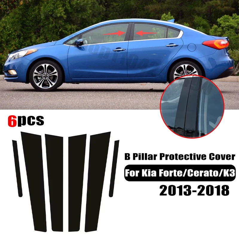 For Kia Forte Cerato K3 2013-2018 Car window decorative cover center protective film pillar B C pillar sticker Car Accessories