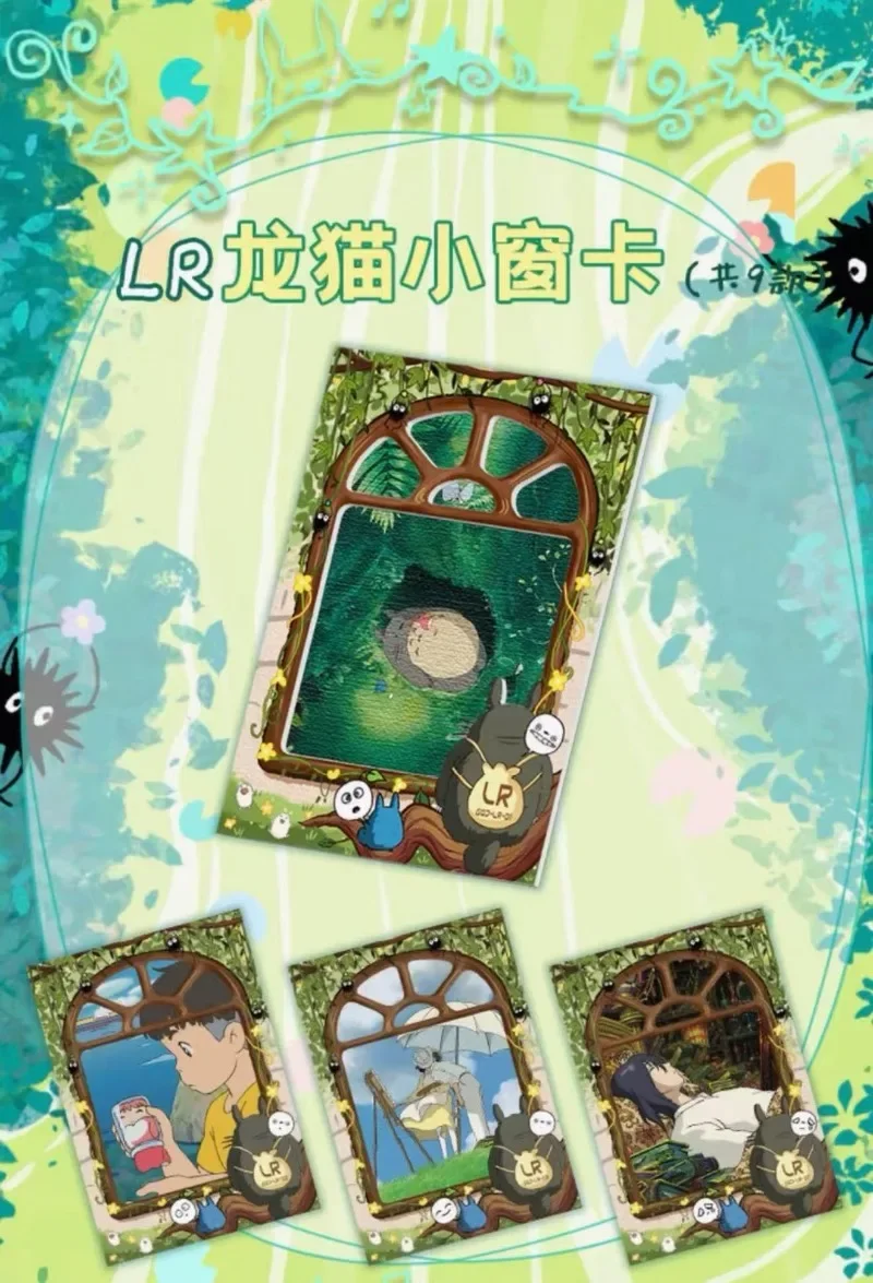 Original Hayao Miyazaki Cards Vol.3 Hayao Miyazaki's Dreamland Roaming Anime Game Collection Card Children's Toys Gifts