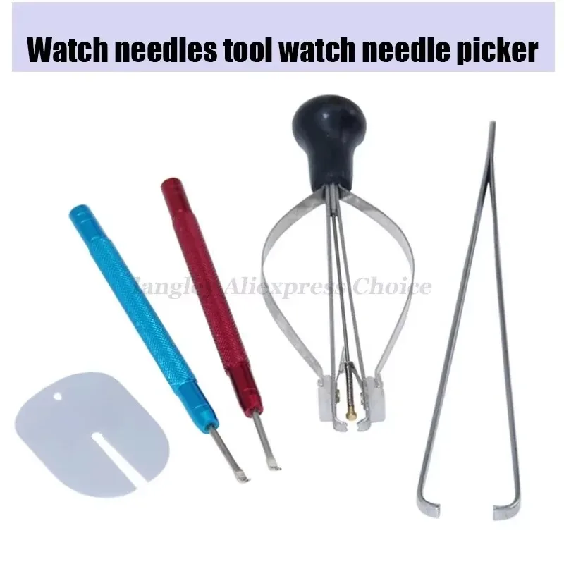 ساعة الأيدي مزيل ساعة الضغط الإبر المنتقى مجتذب المناسب أداة إزالة الصواميل ساعة أداة إصلاح الساعاتي اكسسوارات عدة 5 قطعة