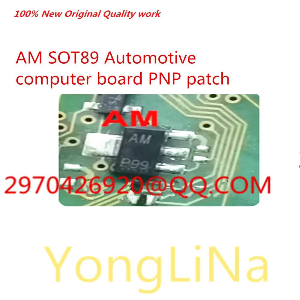 Integrated Circuit 100% New 1Pcs AM SOT89 Automotive computer board PNP patch