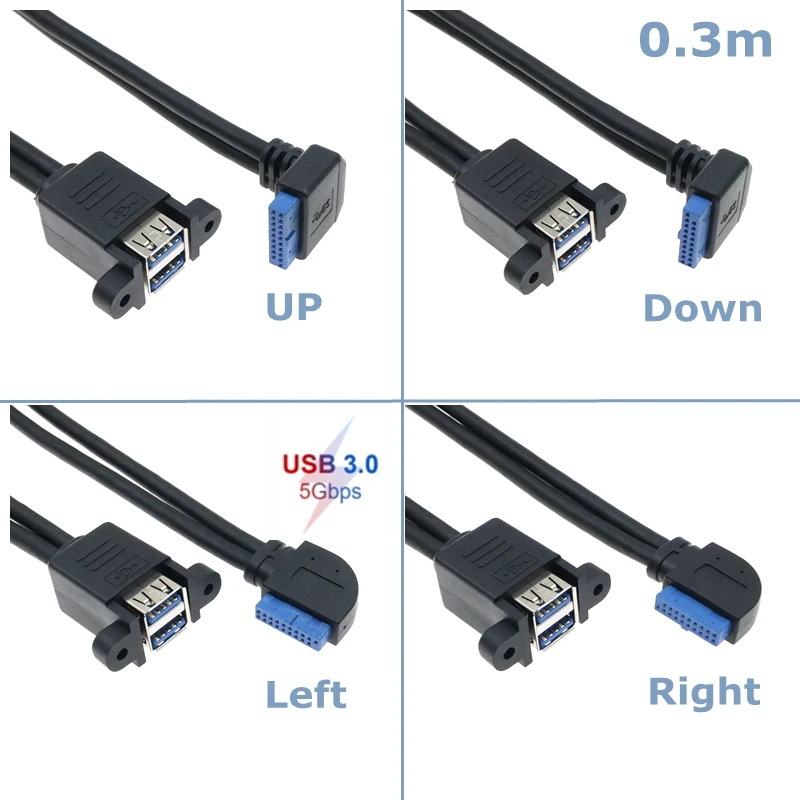 0.3m 5Gbps 20-Pin 90 Degree Elbow to USB 3.0 Dual Port Female Threaded Installation Cable for Computer Motherboard Installation