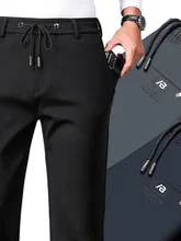 

Summer Casual Thiened Loose Elastic Waist Men's Pants Four-Dimensional Elastic Long Pants Loose Print High Elastic Sports P...