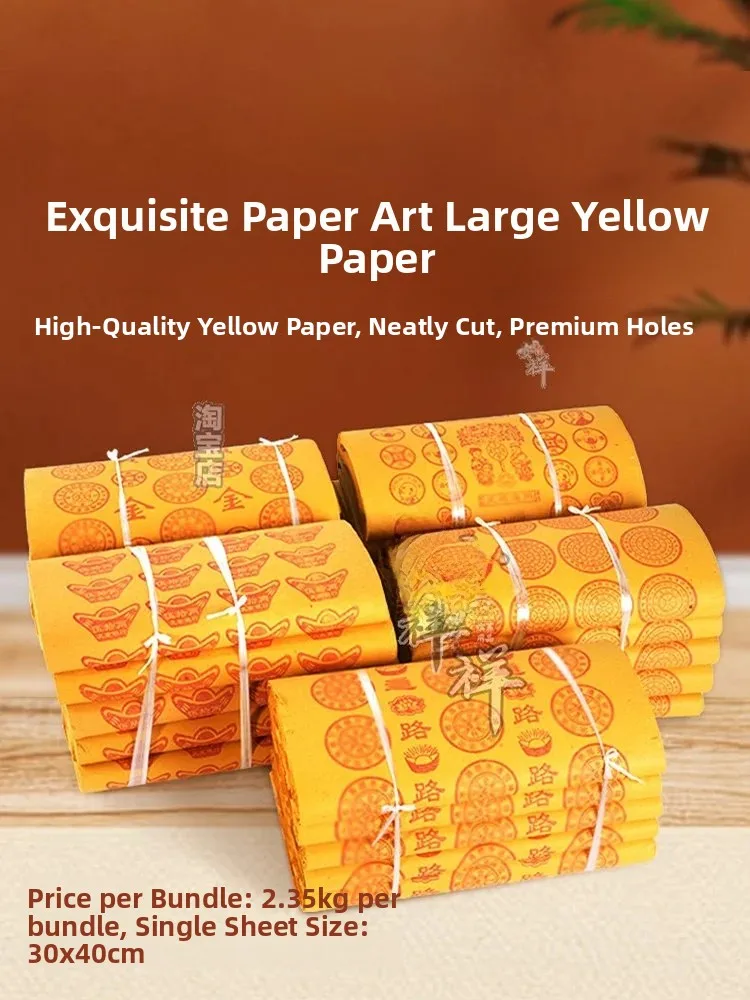 traditional-paper-craft-sacrificial-goods-yellow-paper-road-for-grave-visiting-and-burning-money-in-the-tomb-october-one