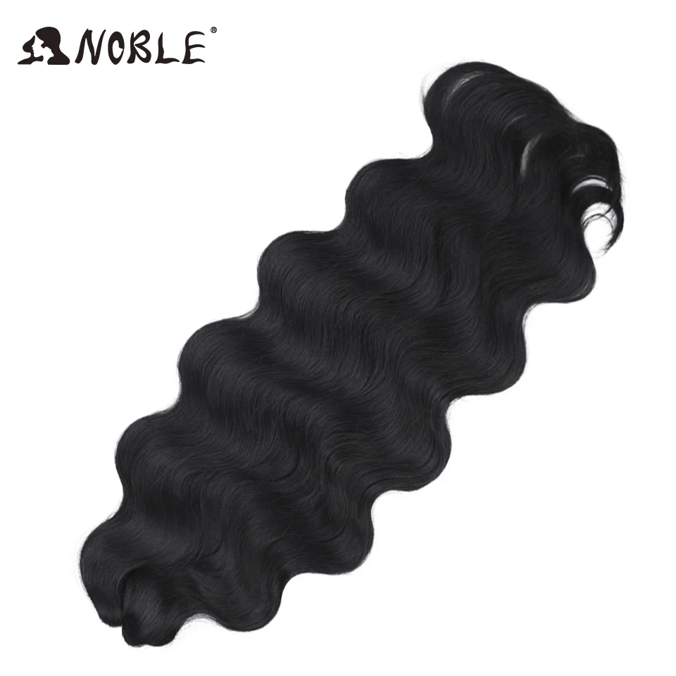 Noble Hair Body Wave Crochet Hair 24Inch Soft Long Synthetic Hair Goddess Braids Hair Natural Wavy Ombre Blonde Hair Extensions