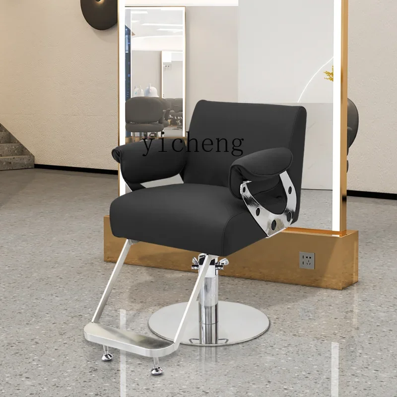 

XL Hair Salon Chair for Hair Salon Adjustable Rotating Hot Dyeing Area Hair Cutting Seat