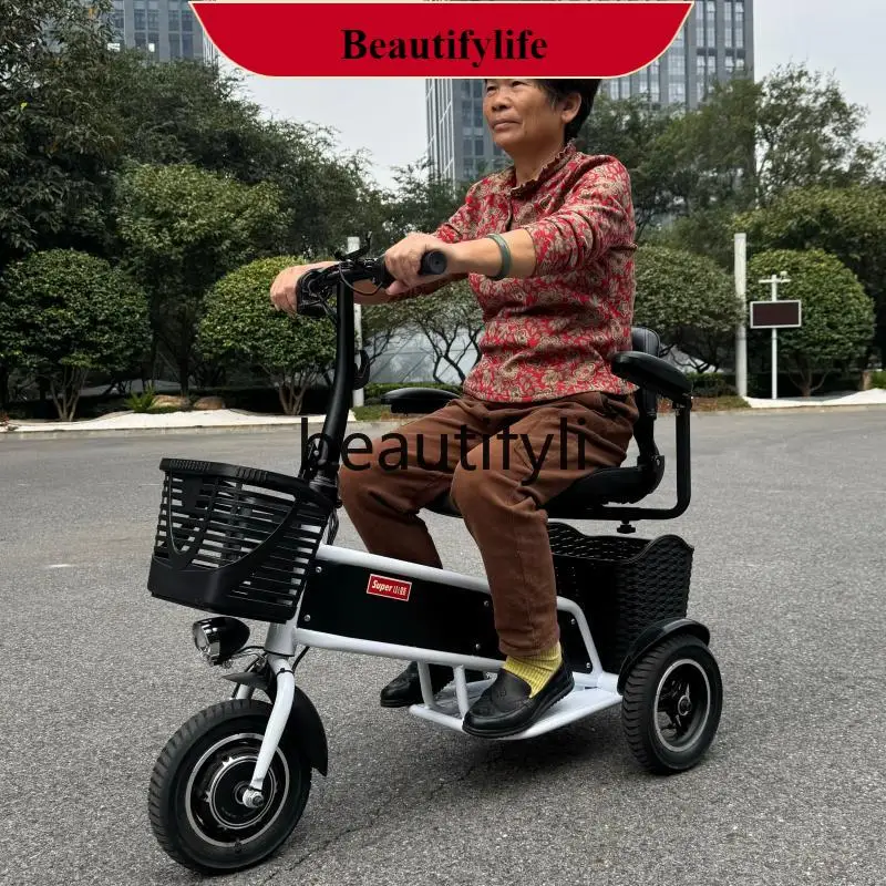 

E132 Leisure electric tricycle pickup, small electric vehicle, mini household, scooter