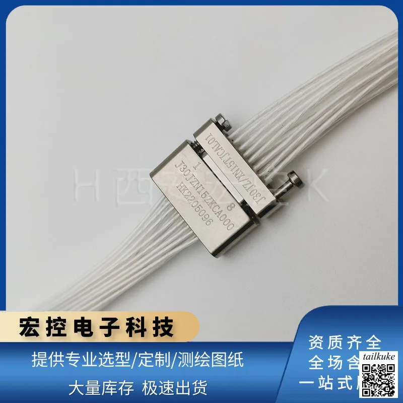 

J30JZ Rectangular Connector J30JZ/XN15TJCAL01 Plug J30JZN15ZKCA000 Socket Crimping