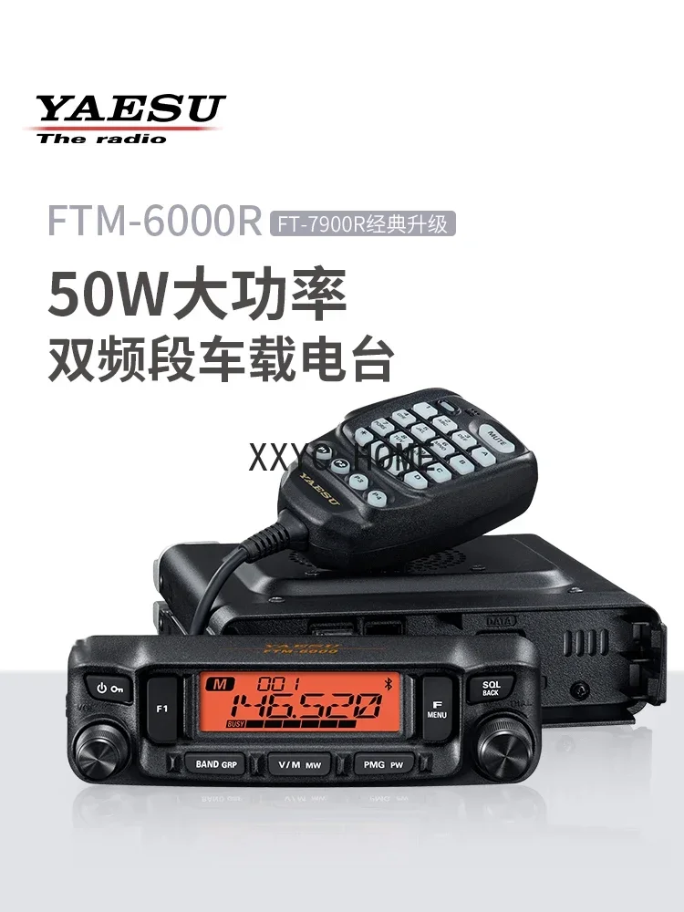 Yaesu Yaesu New Car… - image