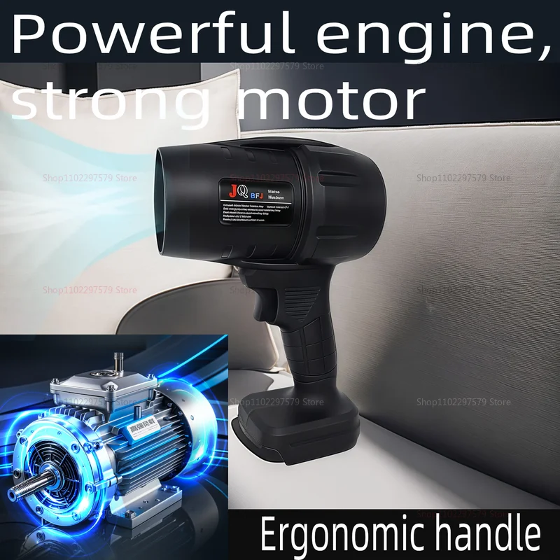 พัดลมเป่าลมไฟฟ้าไร้สายแบบพกพา สำหรับทำความสะอาดใบไม้ หิมะ ทราย เครื่องมือไฟฟ้าแบบมือถือ ไม่ต้องใช้แบตเตอรี่ ใช้งานได้หลากหลาย สำหรับบ้านและสวน