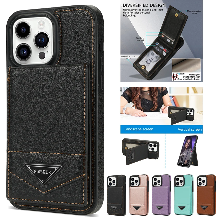 Wallet Magnetic Flip Sidestick Hardware Anti-theft Brush Leather Case For iPhone 15 Pro Max 14 Plus 13 Mini 12 11 XS XR 8 7 6 6s