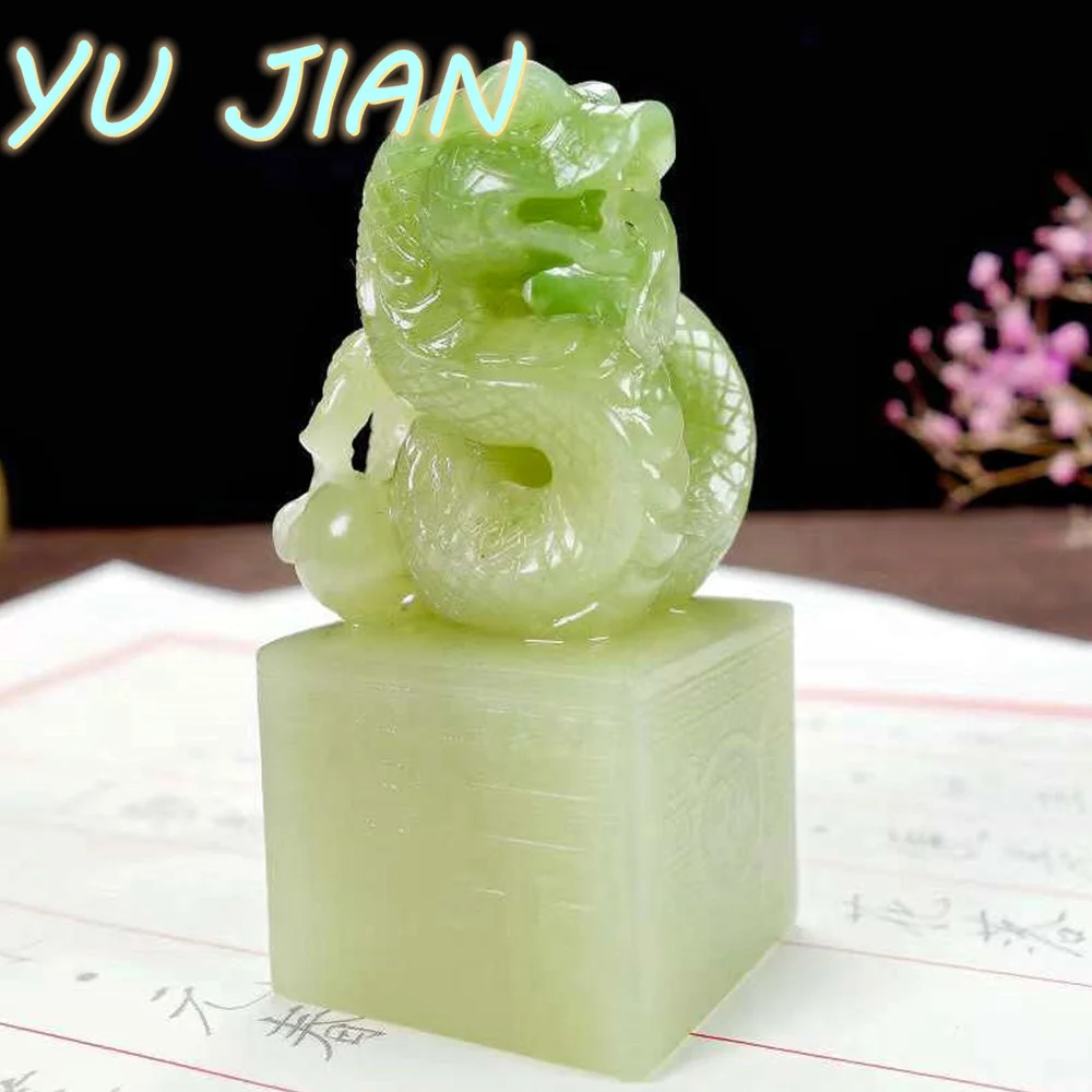 New High Quality Seiko Hand Carved Snake Natural Hetian-Jade Rare Unusual Jade High-quality Craft Jewelry Stamp Accessories