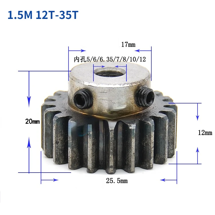 1.5M Spur Gear Metal Transmission Gear 5/6/8mm Bore 45# Steel 1.5M 12 Tooth-35 Tooth Pinion Gear Metal Mod 1.5 Motor Convex Gear