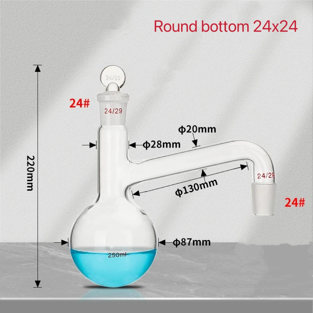 250ML Flat/Round Bottomed Distillation Glass Flask Use For Use For Making Distilled Water Essential Oil Extraction Lab Glassware
