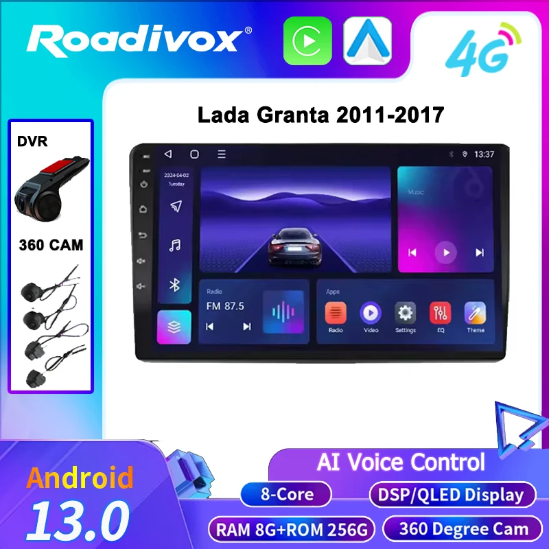 2 Din 8+256G Car Ra… - image