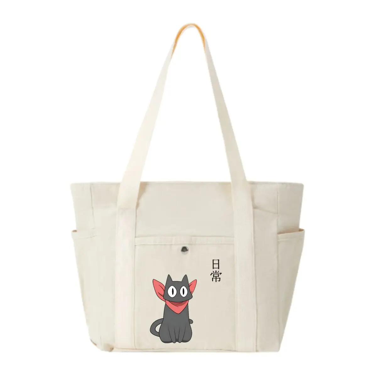 

Аниме Cat Манга Cute Feline с повседневной жизнью Текстовый дизайн Холщовая сумка на плечо с несколькими карманами Всесезонная универсальная повседневная сумка