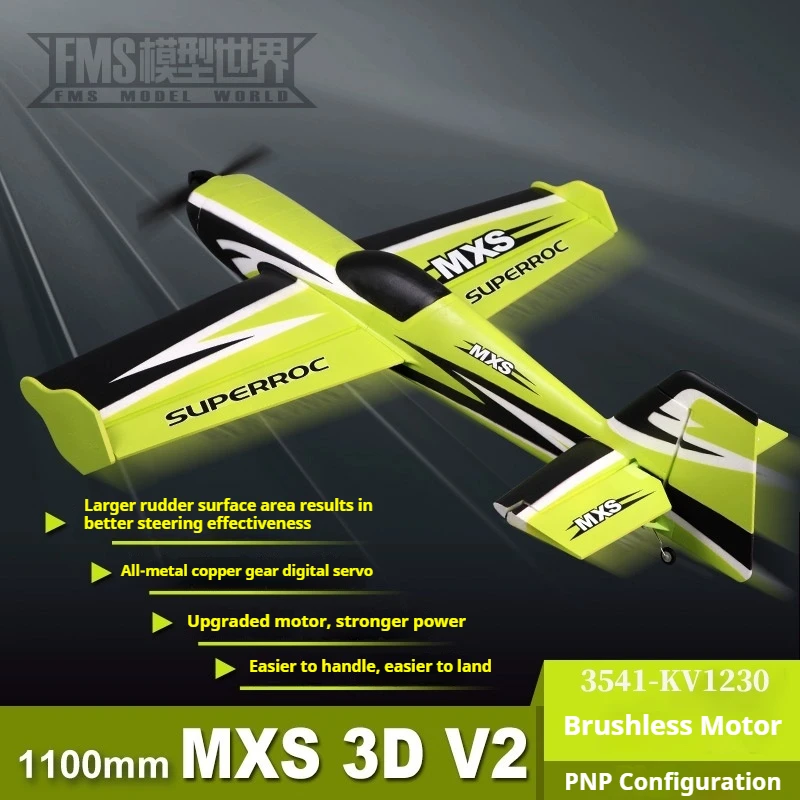 

Модель Fms 1100 мм Mxs V2, обновленная имитация трюка, 3d спортивная машина, дистанционное управление, бесщеточный двигатель, модель самолета с фиксированным крылом