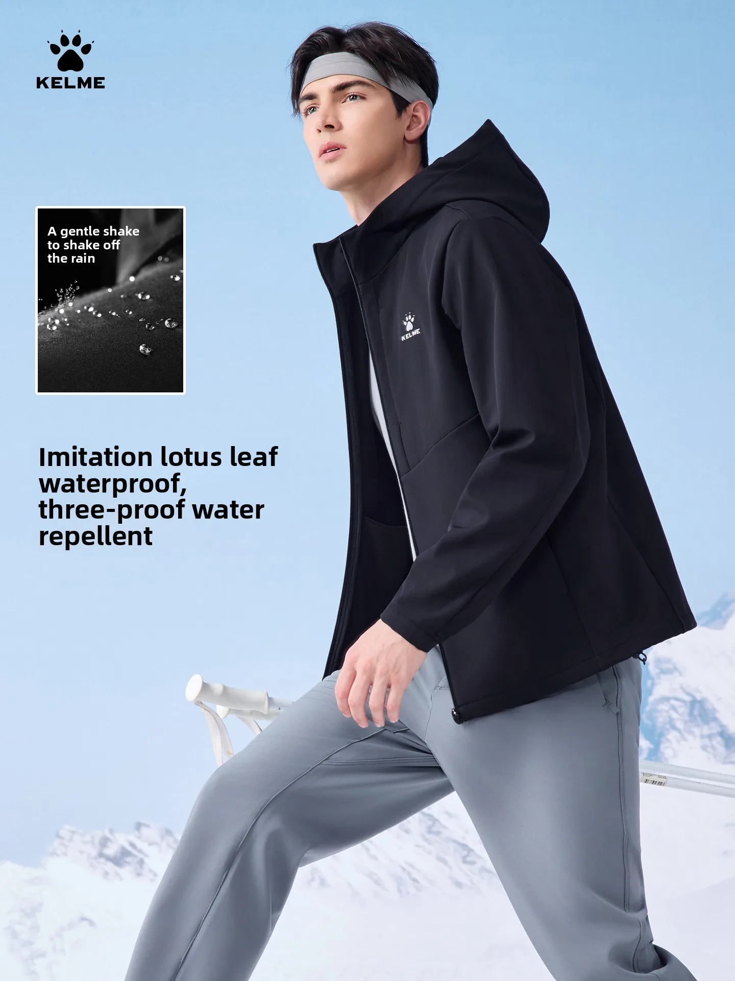 Category image: Sports Windproof Suit