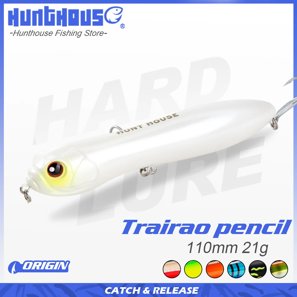 هانتهاوس توبواتر قلم رصاص الصيد إغراء 110 مللي متر 21 جرام المياه العذبة العائمة الصيد Biat كبير حشرجة الموت الكرة بصوت عال الضوضاء ل باس LW127 #1