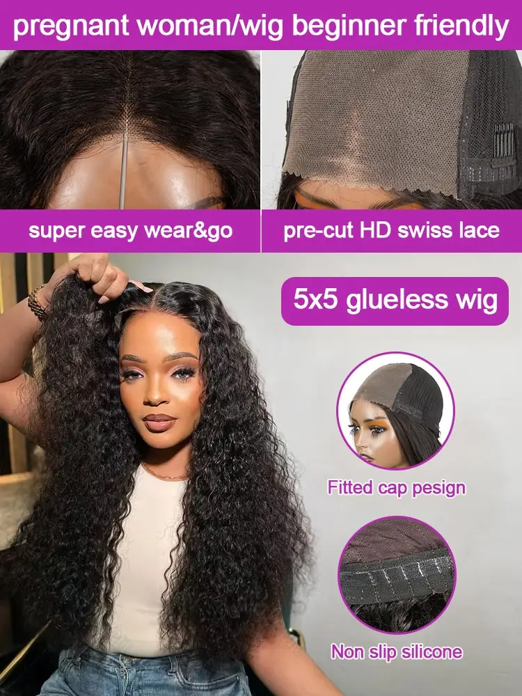 العظام مستقيم شفاف Hd الدانتيل الباروكة الأمامية 13X6 الدانتيل شعر مستعار أمامي شعر الإنسان غلويليس 7x5 الباروكات البرازيلي الطبيعية النساء السود