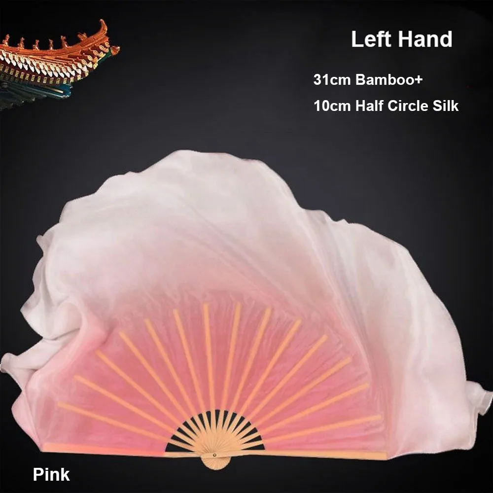 

31cm Bamboo Chinese Short Bellydance Fan 10cm Half Circle Silk Veil Long Imitation Pairs Yangko Dance Bamboo Fans