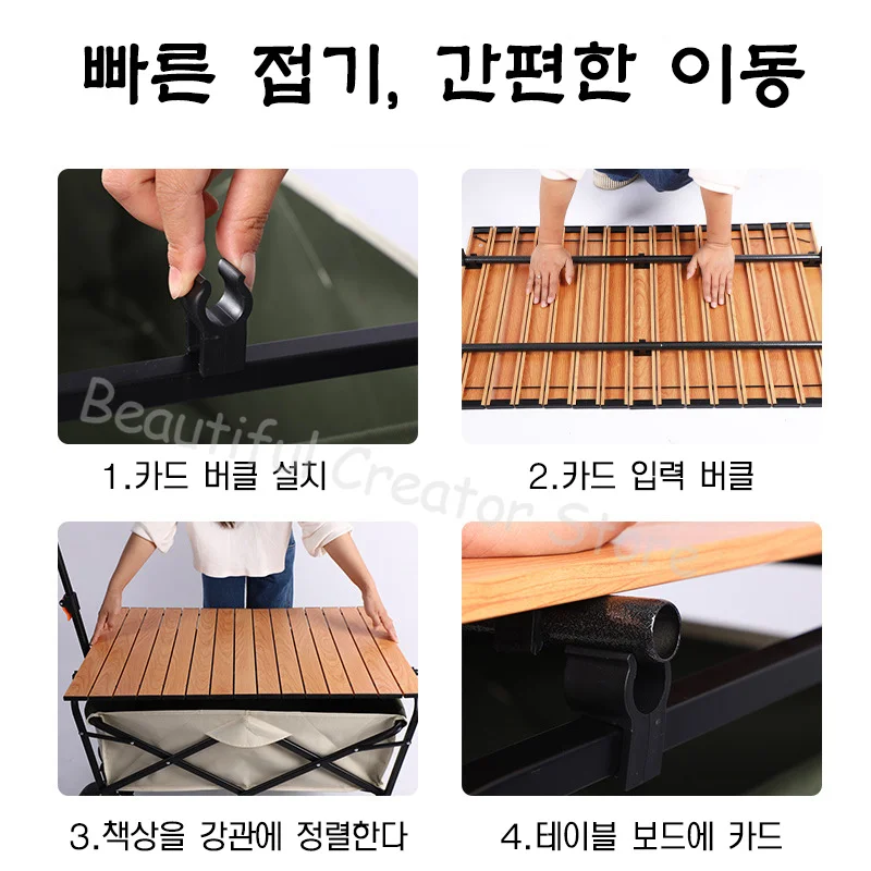 Outdoor Folding Table Board Portable Outdoor Cart Table Board Foldable One Action Board Picnic Trailer Hand Cart Desktop Board