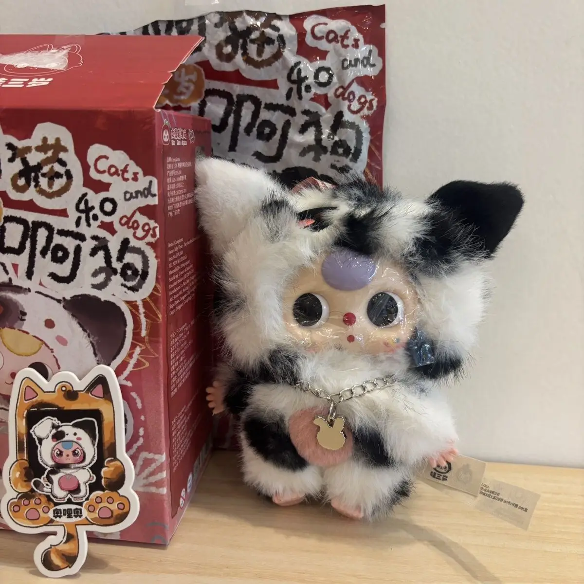 

Виниловая глухая коробка серии Baby Three Cat and Dog, модная фигурка, милый кулон, аниме-фигурка, периферийные устройства, детский подарок на день рождения, игрушки для девочек