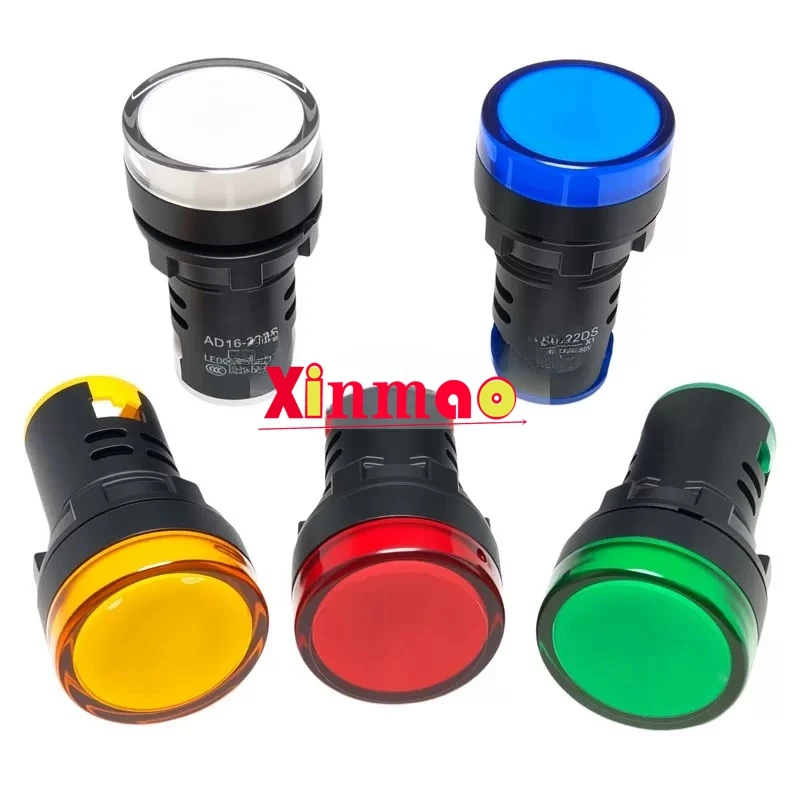 2PCS AD16-22DS universal signal light LED power high brightness indicator light 12V24V220V380V red, white, yellow, green, blue