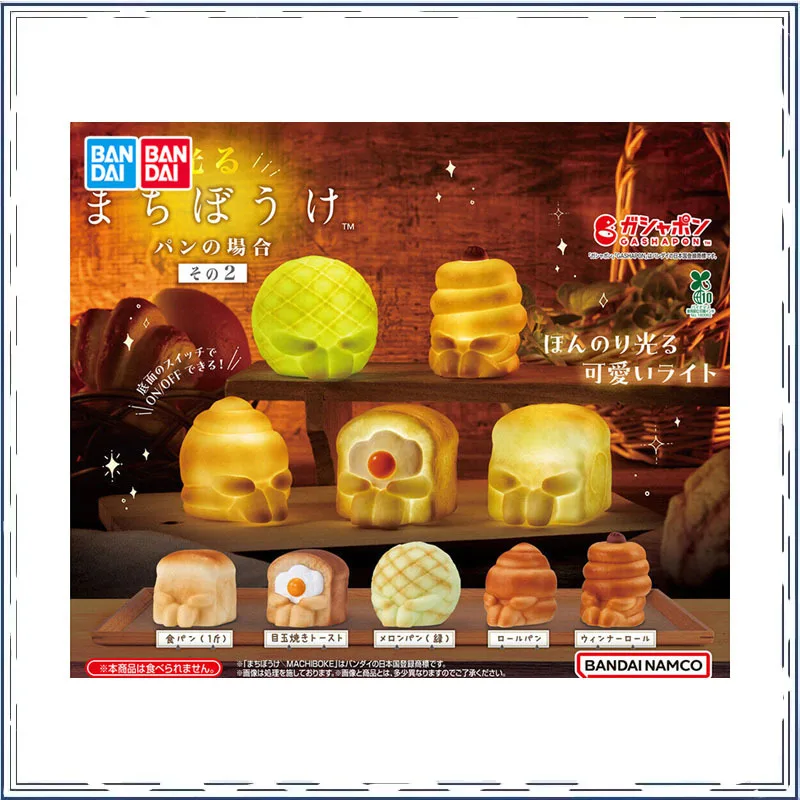 

BANDAI Can Luminous Bread Wait Modeling Ornament Gashapon Action Figure Model Toys