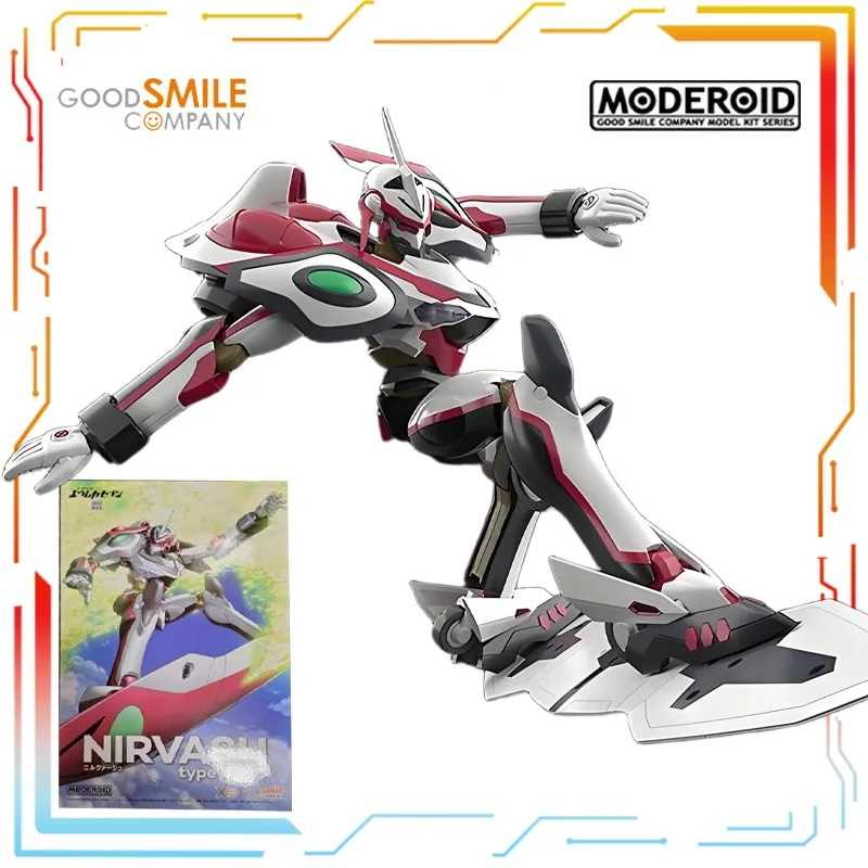 GSC Original MODEROID Mech série d'assemblage poème symphonique Anime Chunli Jiami figurine à assembler modèle jouets cadeaux pour les garçons