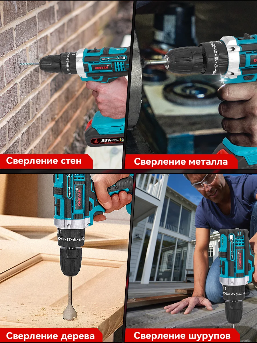 ONEVAN 25 + 3 Drehmoment Elektrische Bohrmaschine Tragbare Akku-Schlagbohrmaschine Möbel Holz Power Schraubendreher Werkzeuge Für Makita Batterie Pin