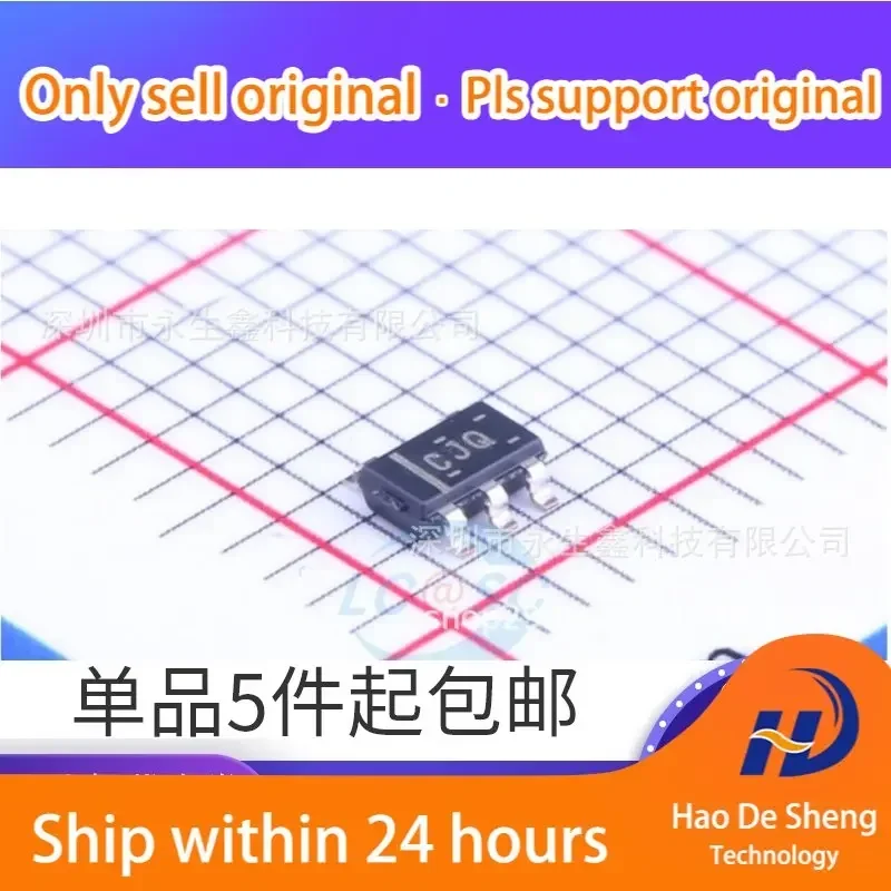 

10 шт./лот TPS79942DDCR TPS79942DDCT с логотипом CJQ SOT23-5, новый, оригинальный, в наличии