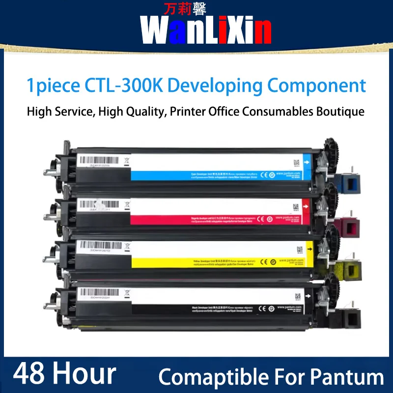 1 pieza de componente de desarrollo CTL-300K compatible con Pantum CP2300DN CP2500DN Plus CP2506DN Plus CM7105FDN CM7106DN