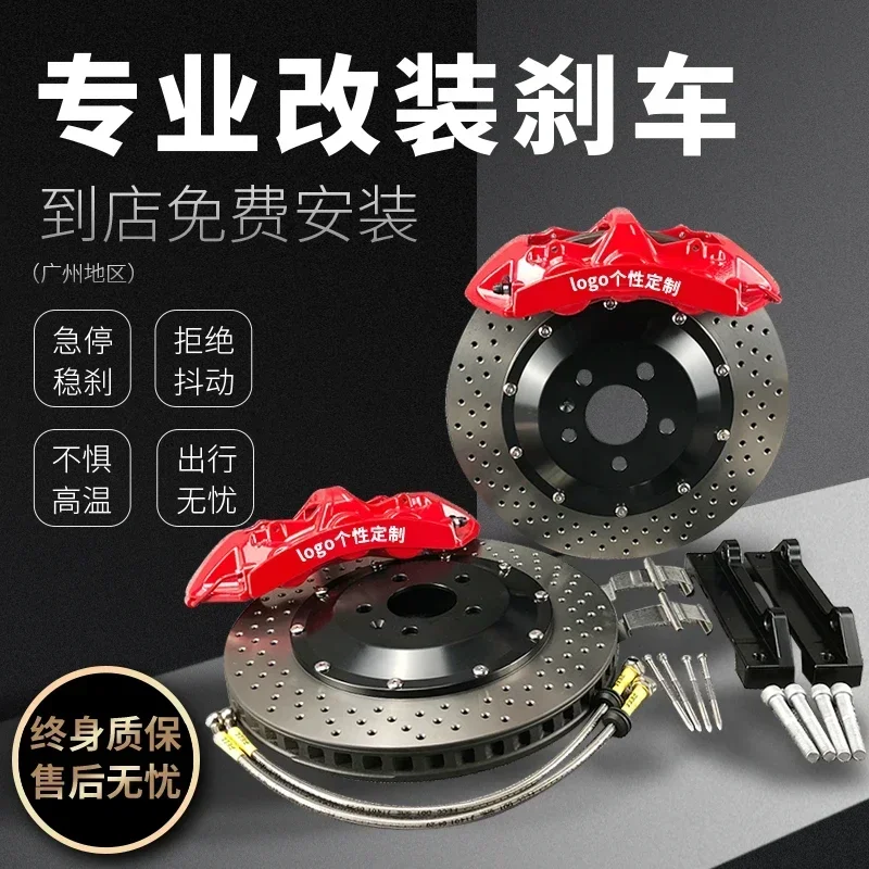 OEM Factory Dedicated Brake System Big Brake Caliper Front 6 Piston Rear 4 Piston Big Brake Kit Calipers 18 Inch And 19 Inch