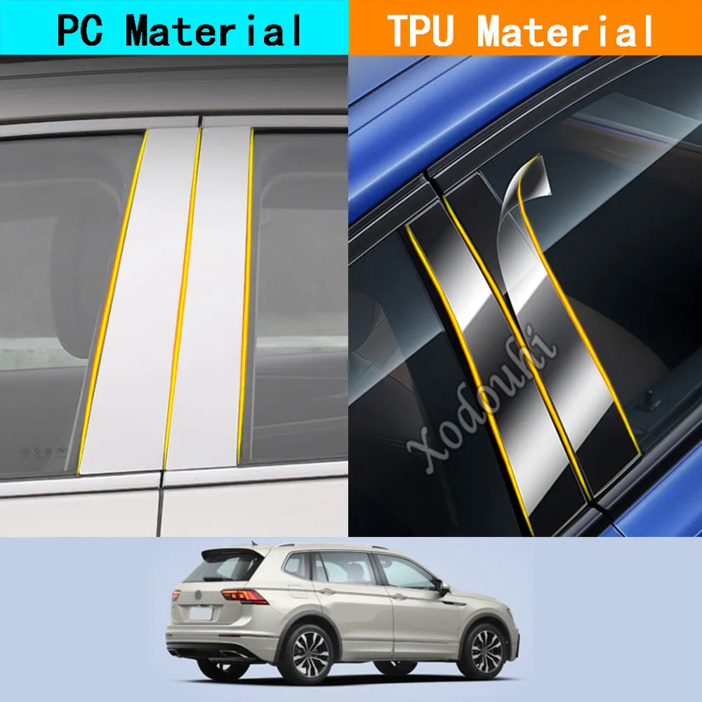Автомобильный ТПУ/глянцевый зеркальный столб крышка двери отделки окна наклейка 4 шт. для Volkswagen VW Tiguan L 2017 2018 2019 2020 2021-2023