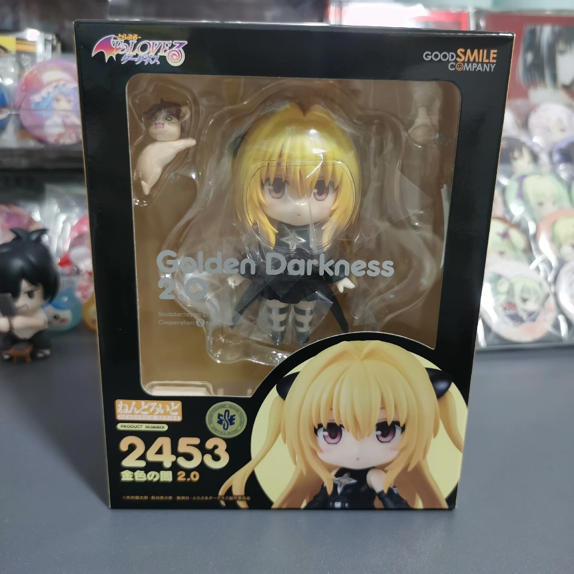 IN Stock Original NO.2453 To LOVEru Darkness Eve Konjiki no Yami Yuuki Rito Kawaii Action Figure Anime Model Collectible Toys