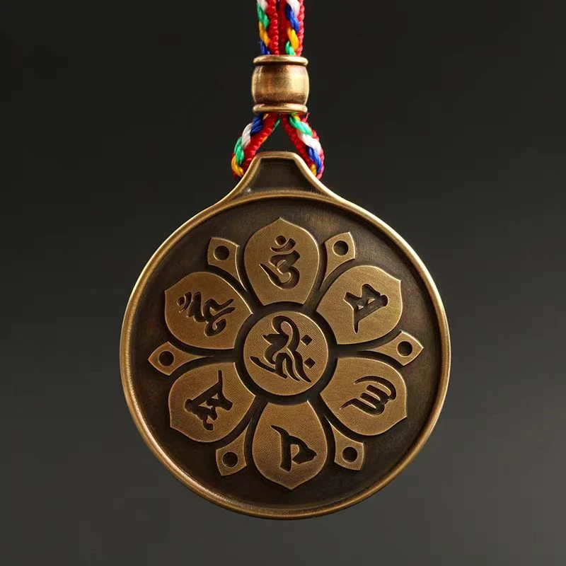 Liuzi Zhenyan double-sided pendant, brass carved Guanyin Heart Mantra, men's and women's pendant, car pendant, auspicious