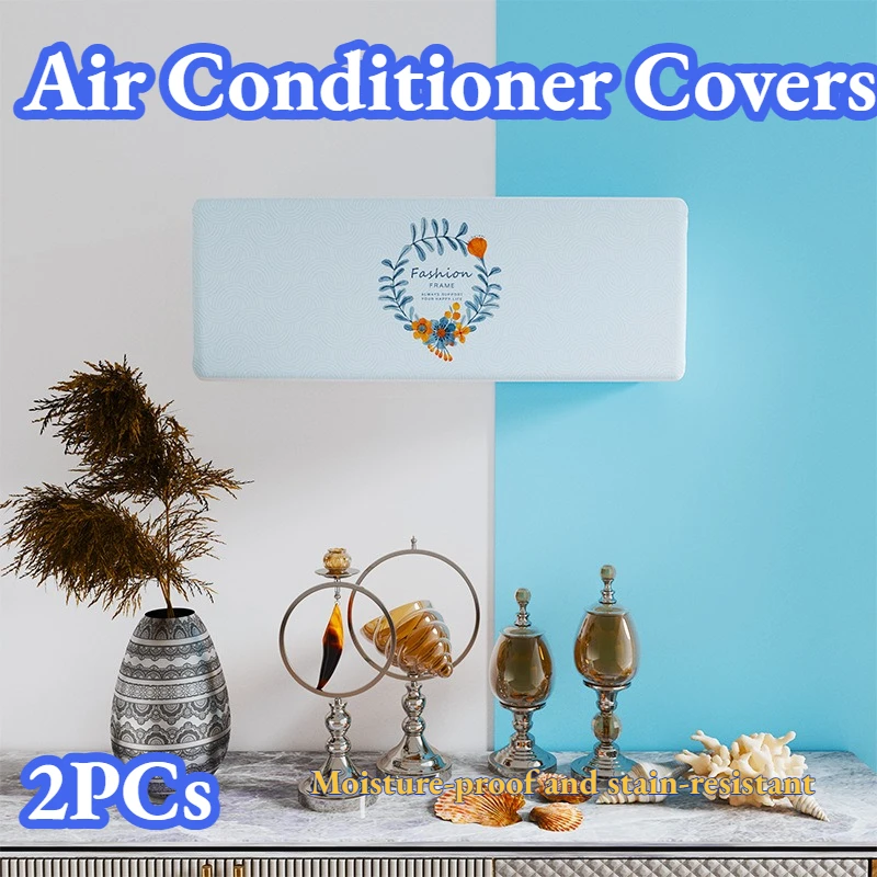 

Чехол для кондиционера, универсальный, из ткани, на все времена года, для настенных внутренних блоков, защита и украшение, 2 шт.