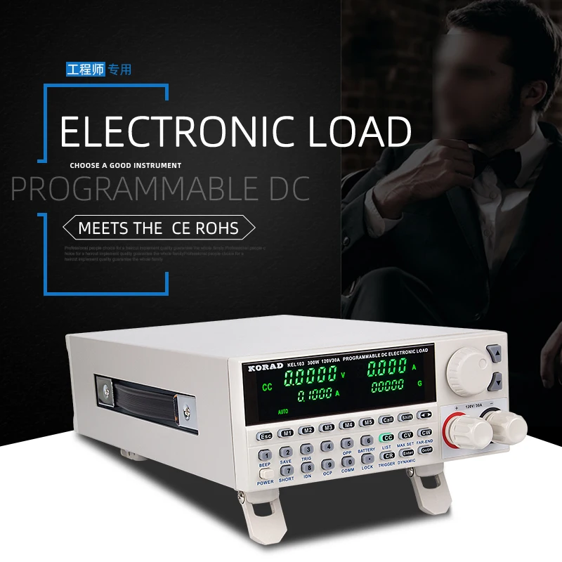 KORAD KEL103 KEL102 Carga Eletrônica DC Programável 150W/300W Ajustável 120V 30A Testador de Controle Digital RS-232 USB Connect