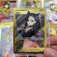 PTCG Pokemon Mari Lili Aili Qi Ya Ming Yi Xi Luo Na Shui Lian Ma Ao Classic Anime Character Metal Card Game Collection Card