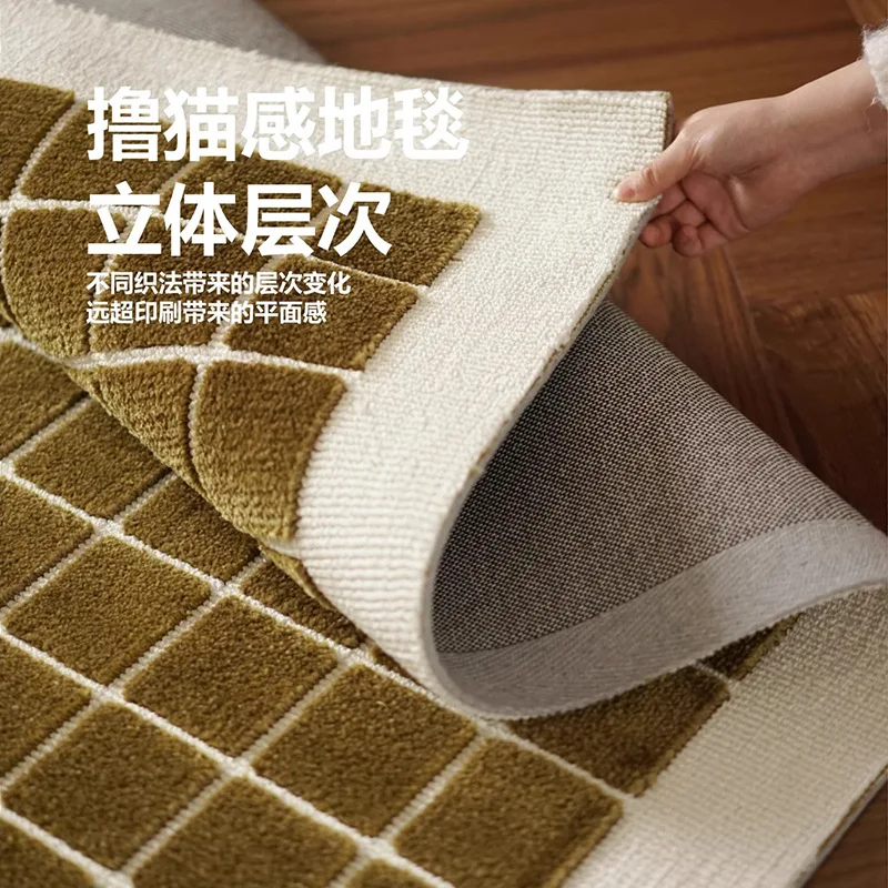 uper soft polyester stroking cats carpet sofa living room bedroom cloakroom simple light luxury premium floor mat