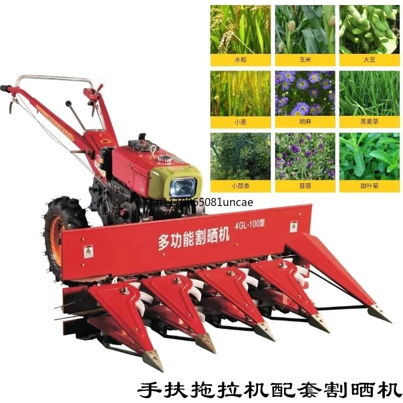 

Tractor Mounted Forage Harvester Handheld Header Reap Alfalfa Corn Chili Sesame Mugwort Millet High Stalk Crop Cutting Machine