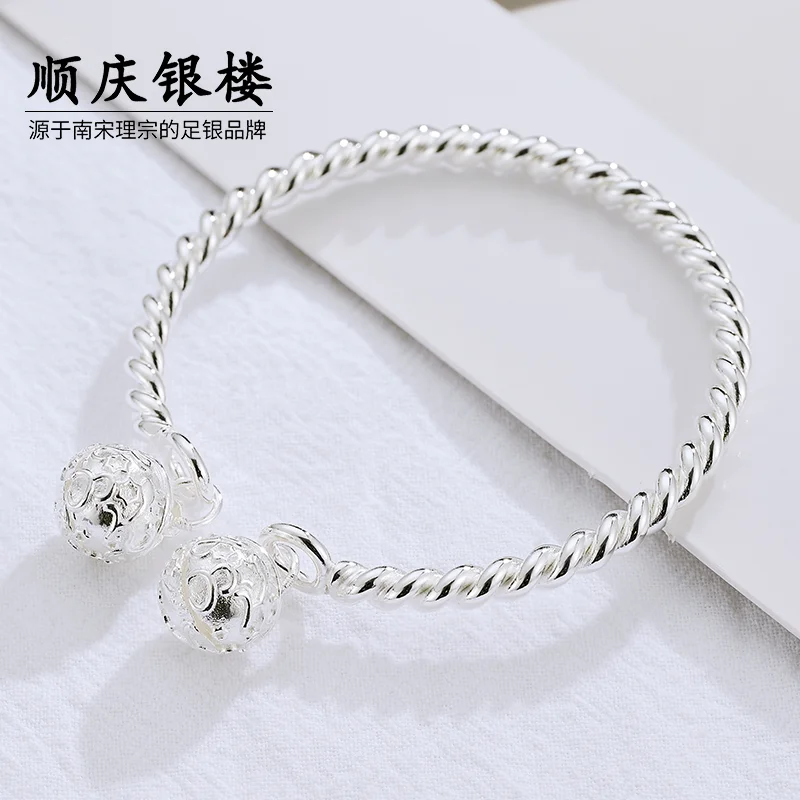 

Shunqing Yinlou Pure Silver 9999 Open Double Ring Silver Bracelet for Girlfriend Korean Simple Christmas Gift Double Ring Silver